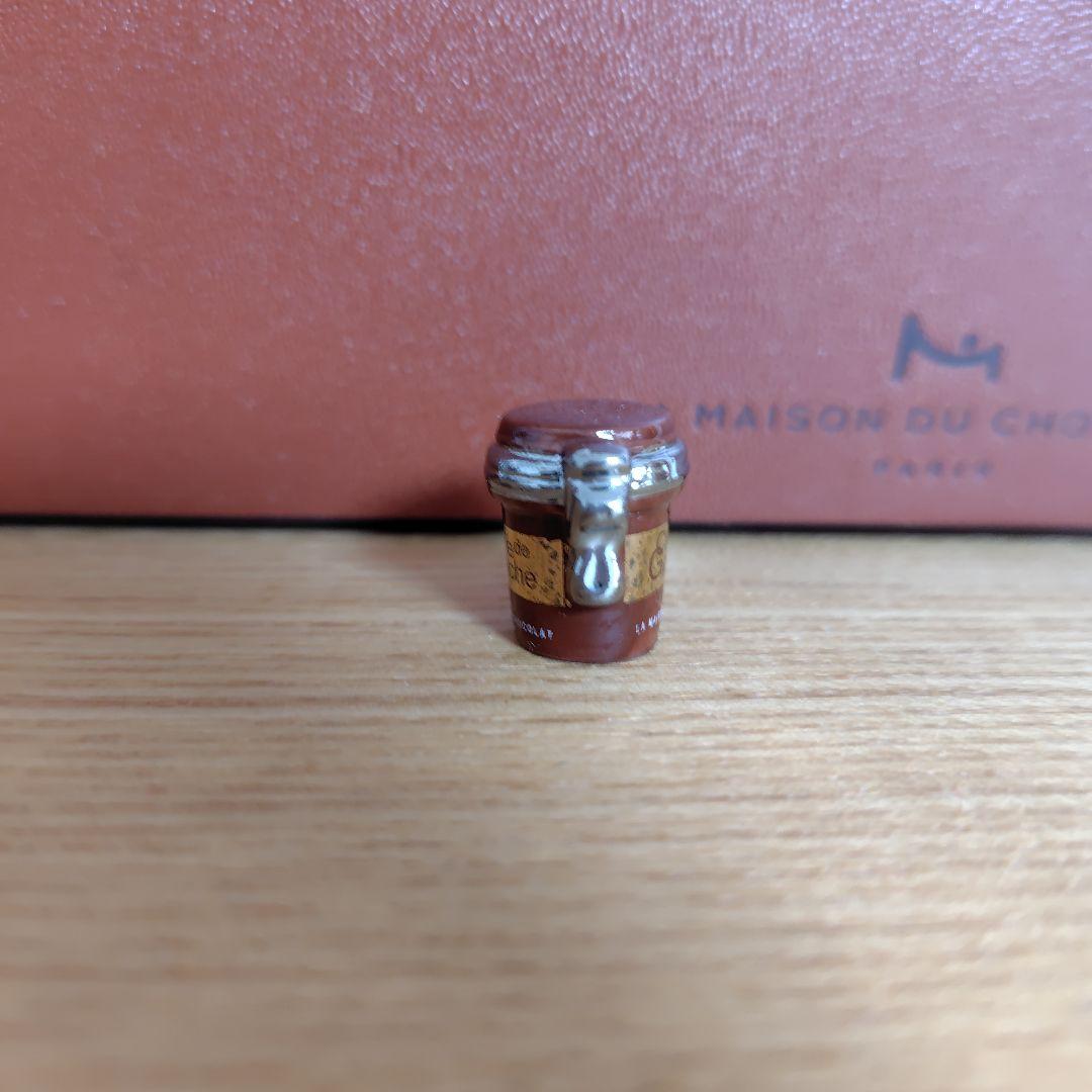 ラ・メゾン・ドゥ・ショコラ　フェーヴ　フェーブ　レア　クリームガナッシュ