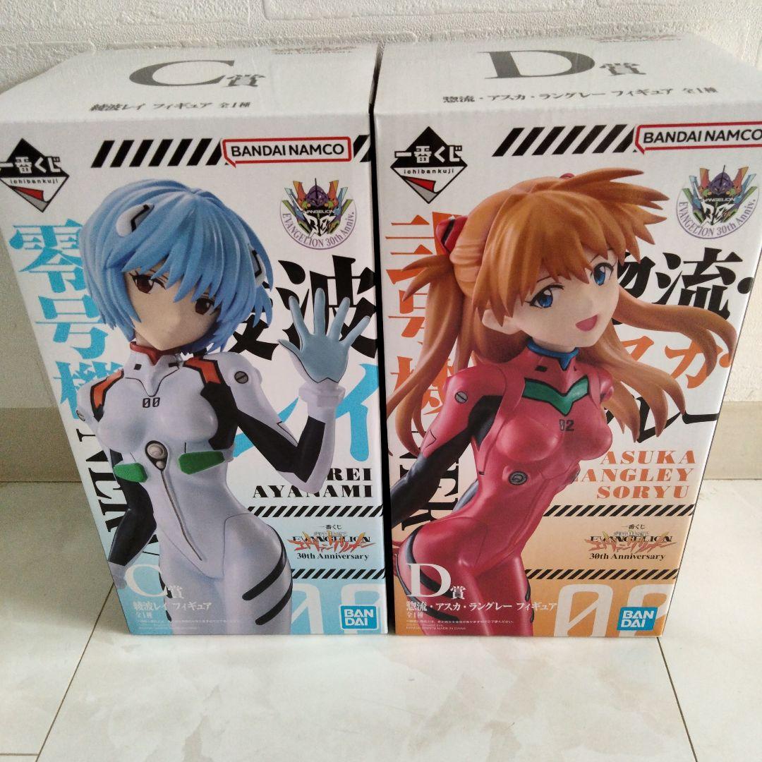 エヴァンゲリオン30周年1番くじ　アスカ レイ フィギュアセット　F賞コンプ