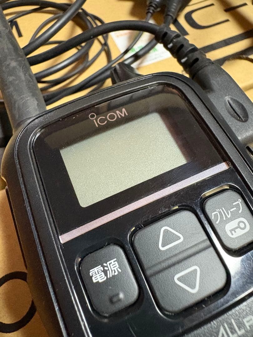 Icom IC-4188D 無線機 トランシーバー 2台セット