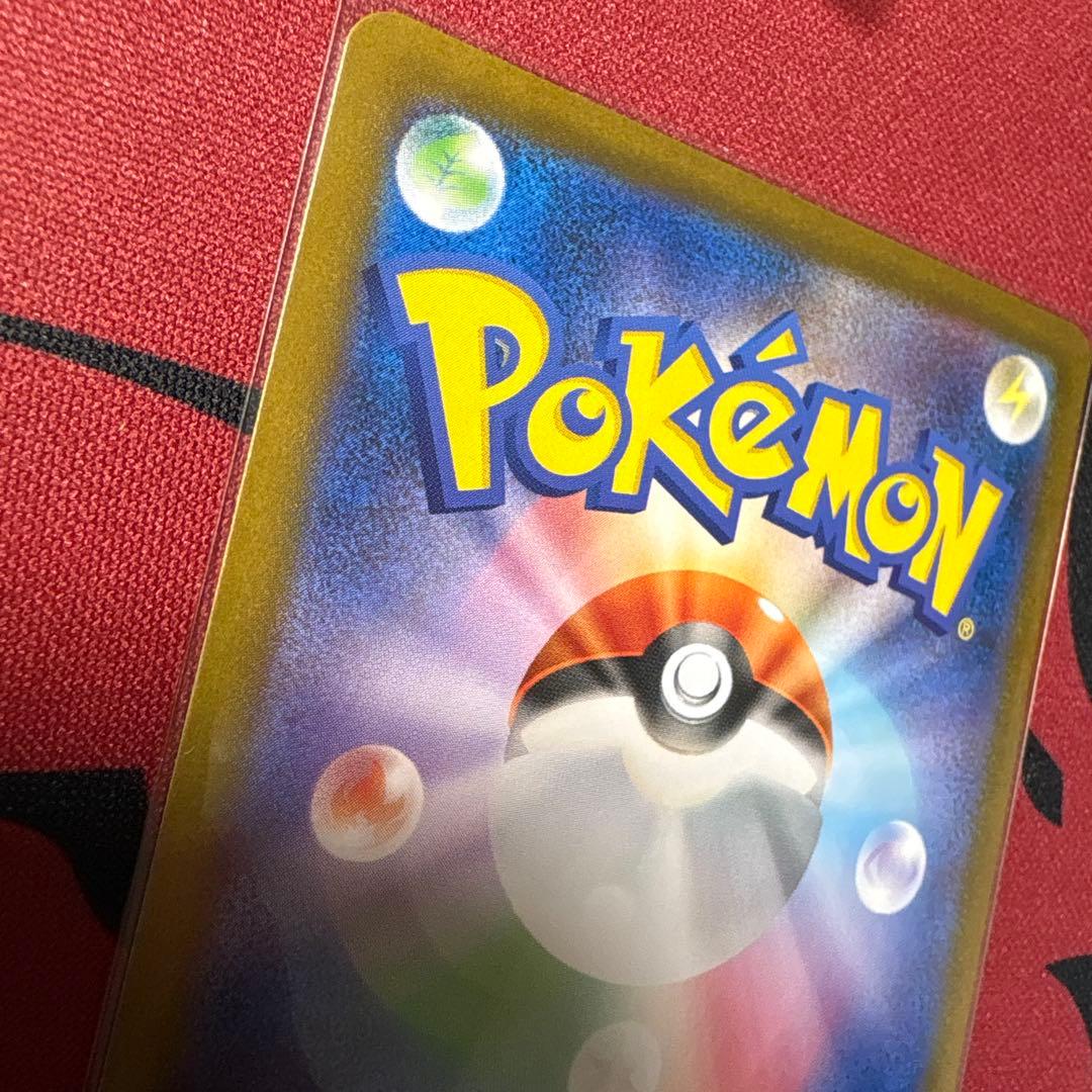 ポケモンカード トレーナーカードセット トウコsar、アイリスの闘志sar