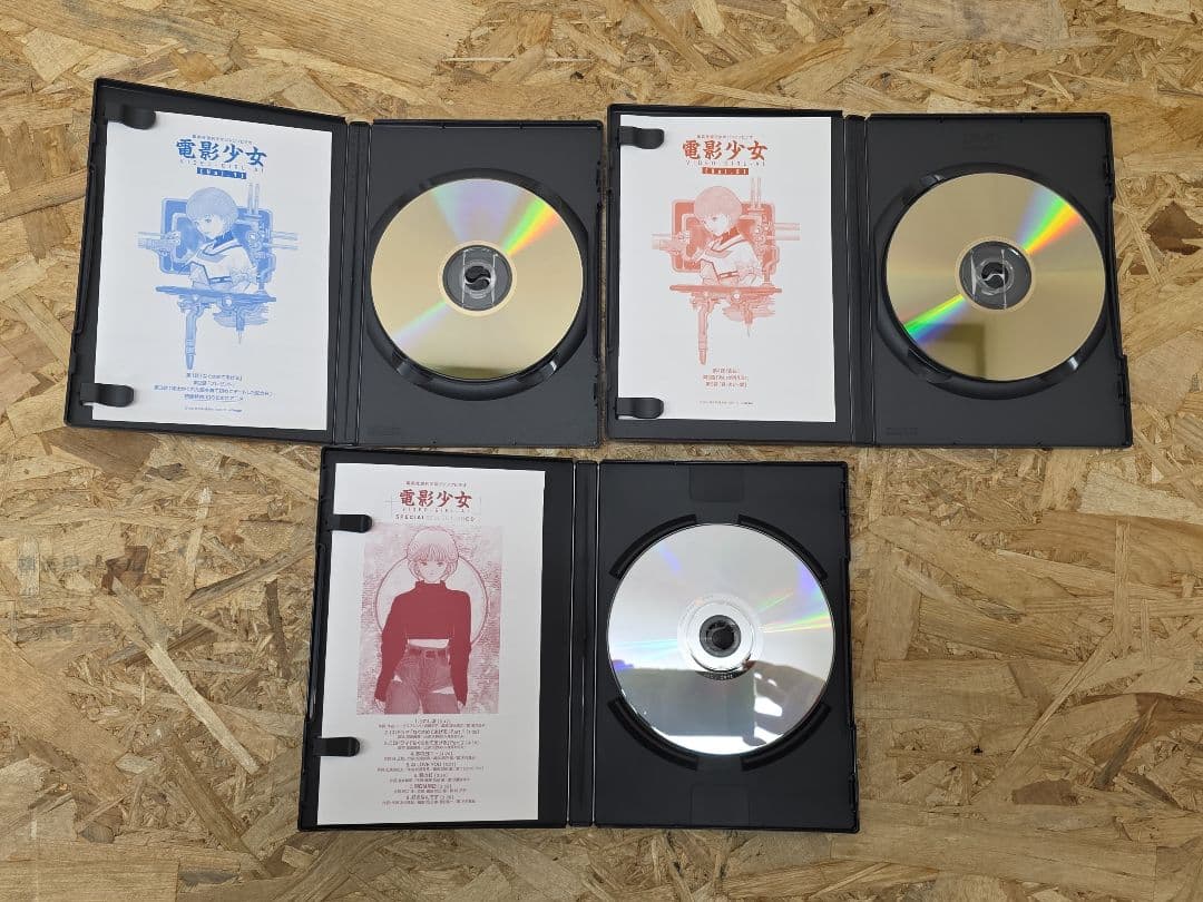 電影少女 COMPLETE BOX DVD