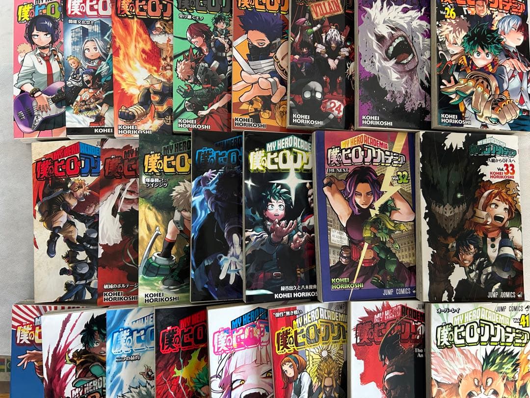 僕のヒーローアカデミア 全41巻セット