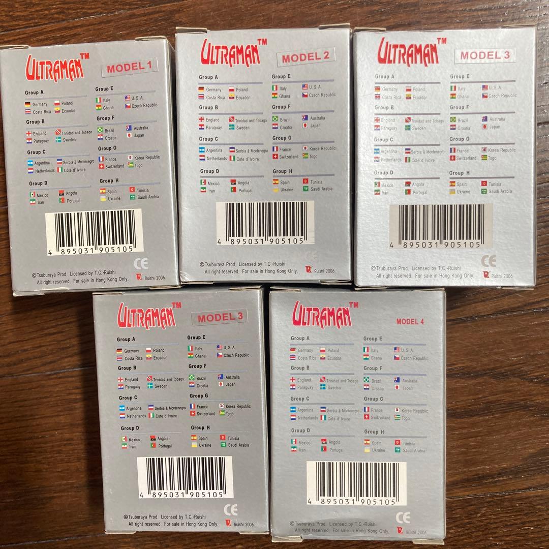 ウルトラマン40周年 ワールドカップ サッカーフィギュア