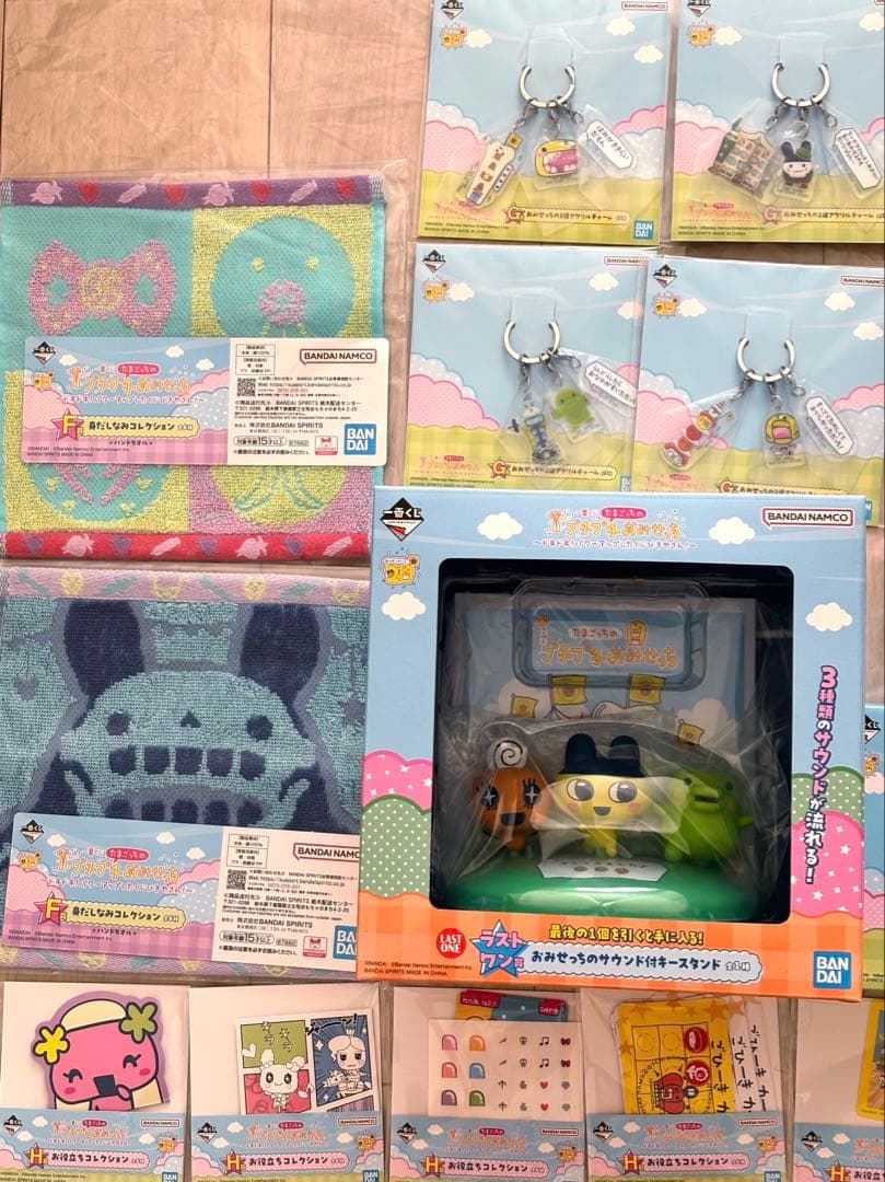 【下位賞コンプ】一番くじ たまごっち A賞 D賞 ラストワン賞 他 22点セット