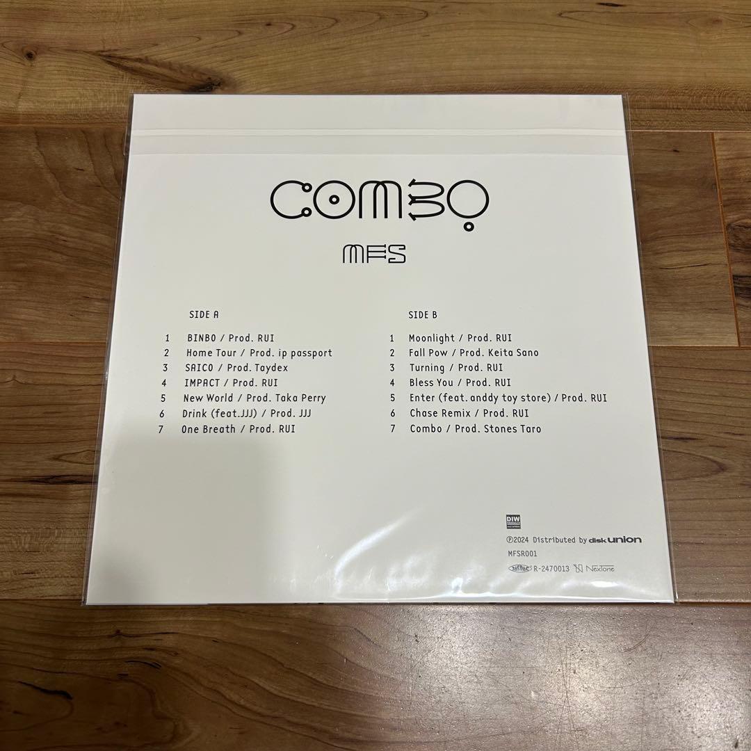 新品 MFS COMBO レコード LP