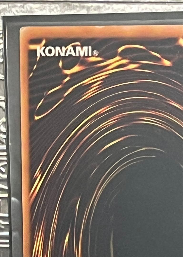 超希少 絶版 初期 遊戯王 千年竜 パラレル 銀文字