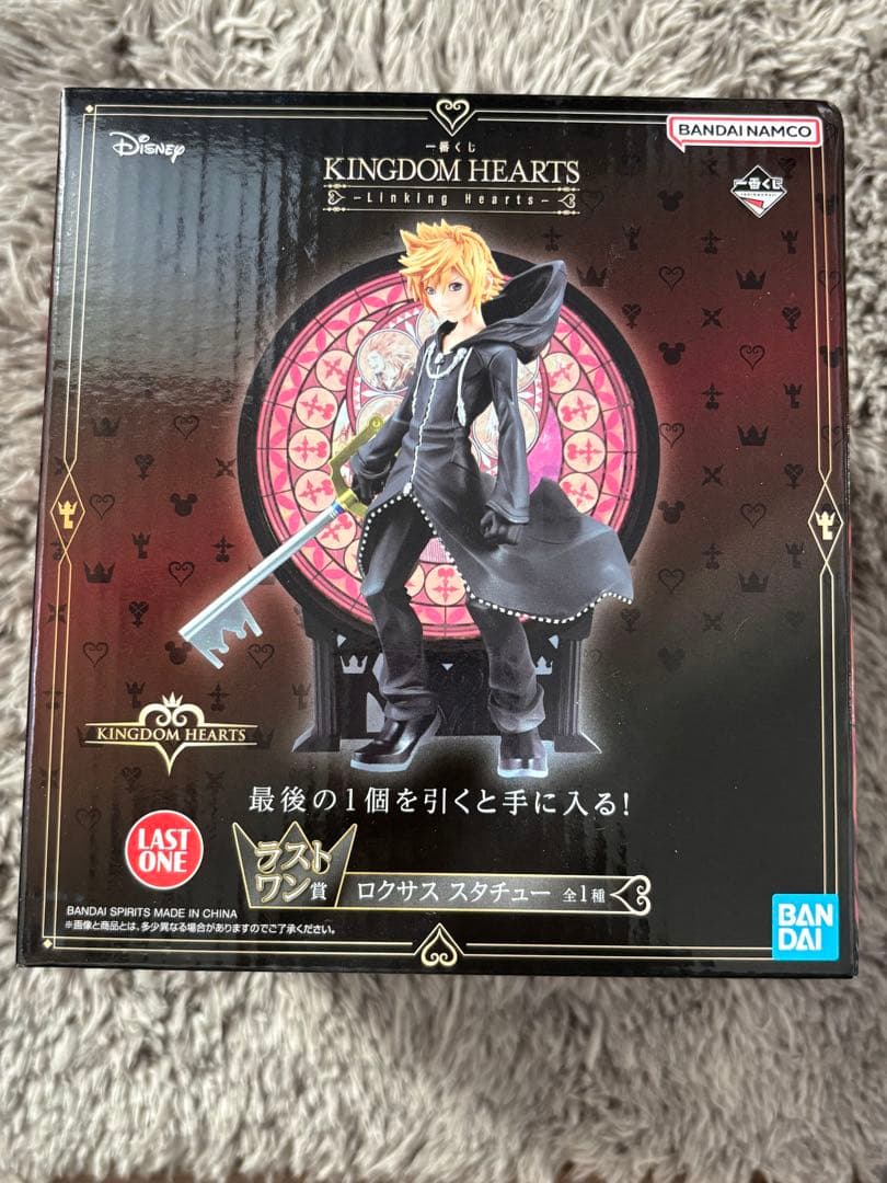 【新品未開封】キングダムハーツ一番くじラストワン賞他7点セット【即日発送】