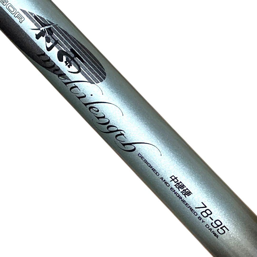 DAIWA 鮎竿 村雨 中硬硬 78-95 ダイワ