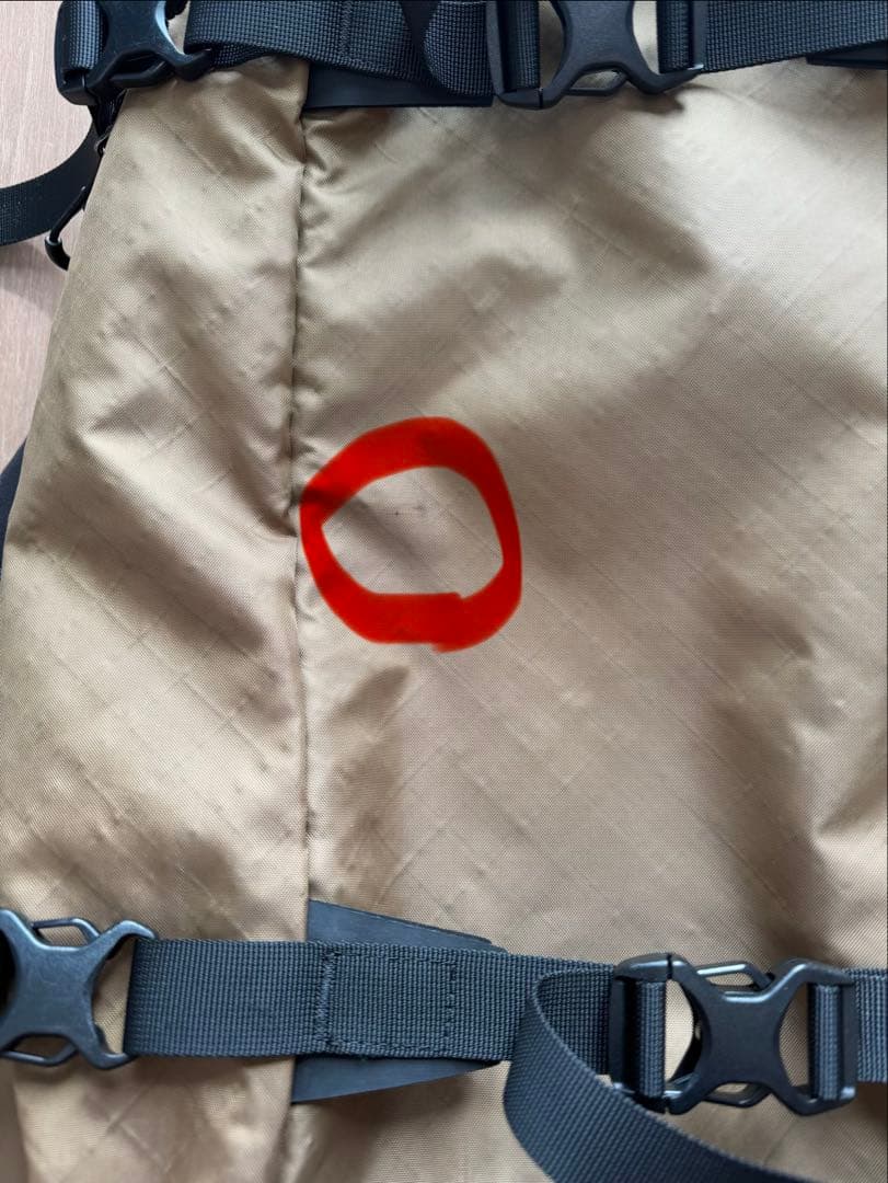 PLUS ONE WORKS プラスワンワークス MAKIRI 25 EVO