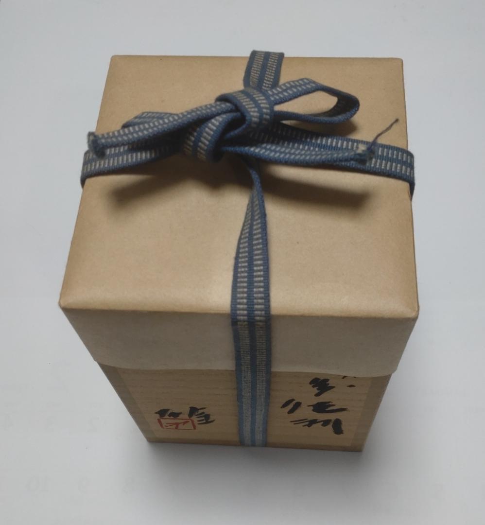 茶碗の箱3