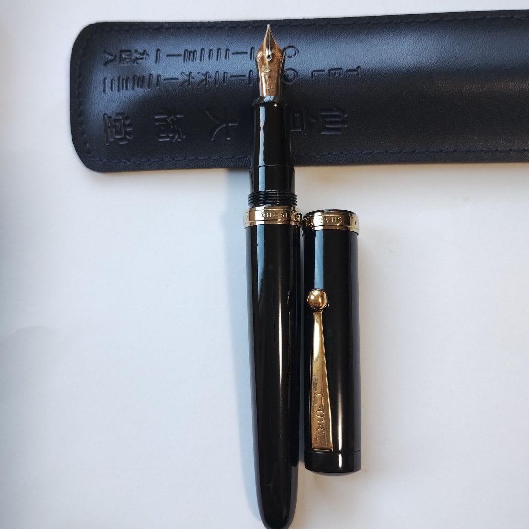 大橋堂 万年筆 手作り万年筆　ペン先14K　植原栄一氏作