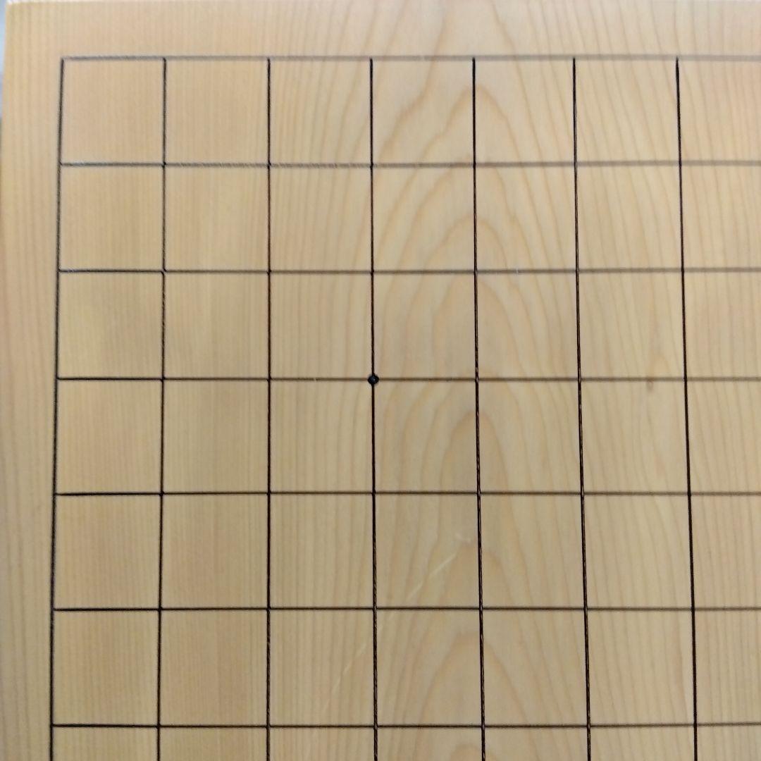 【国産　本榧碁盤　4寸5分　木表】