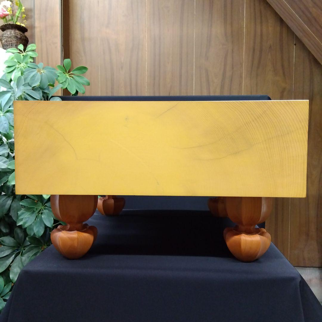 【国産　本榧碁盤　4寸5分　木表】