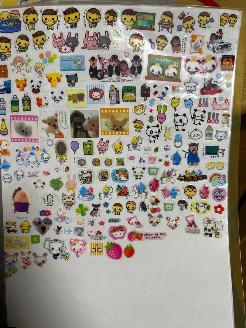 ★大幅値下げ★【平成レトロシール帳】A4サイズ