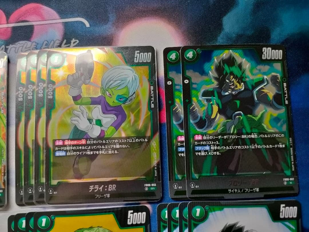 ブロリー：BR デッキパーツ 28枚セット フュージョンワールド