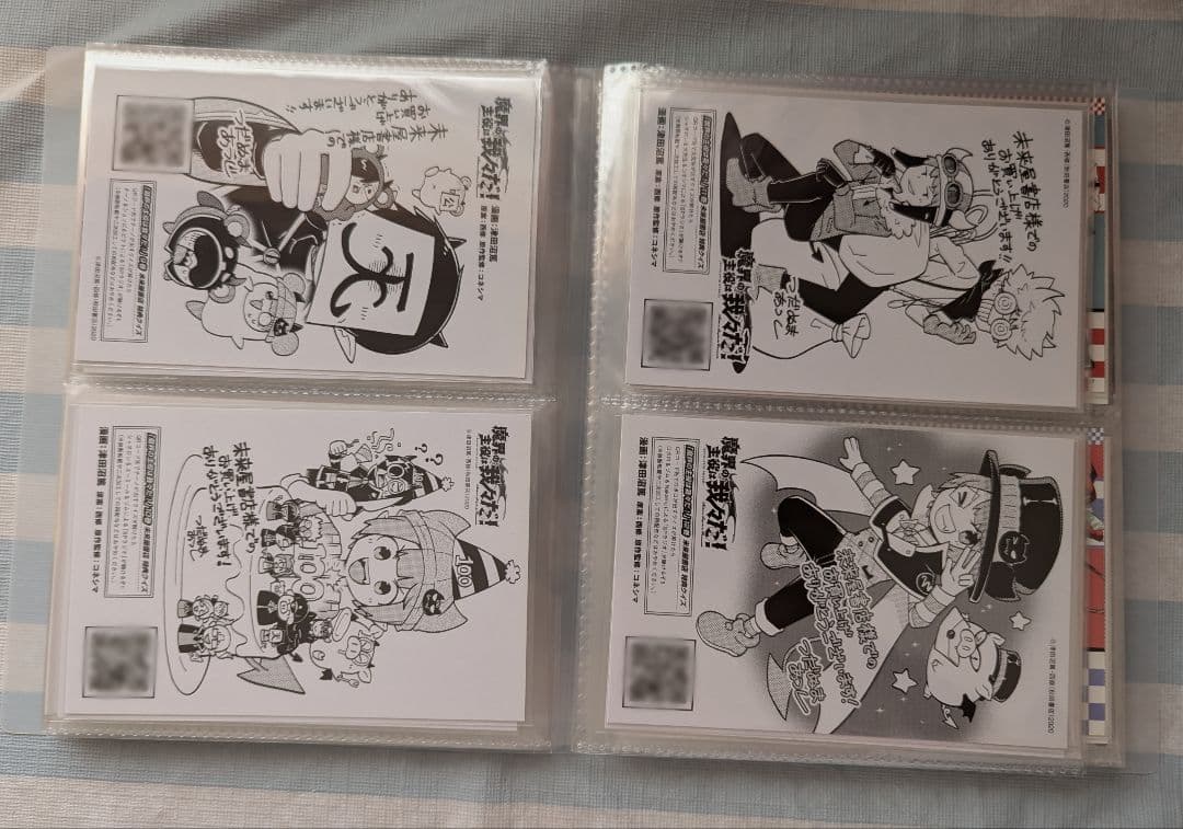 我々だ 特典 ポストカード はがき 73枚セット