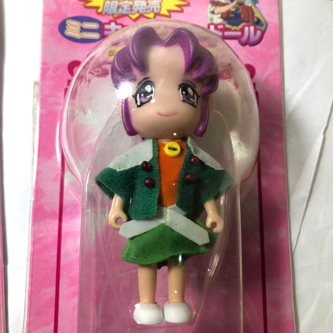 スーパードール リカちゃん 映画館限定発売 ミニキャラクタードール