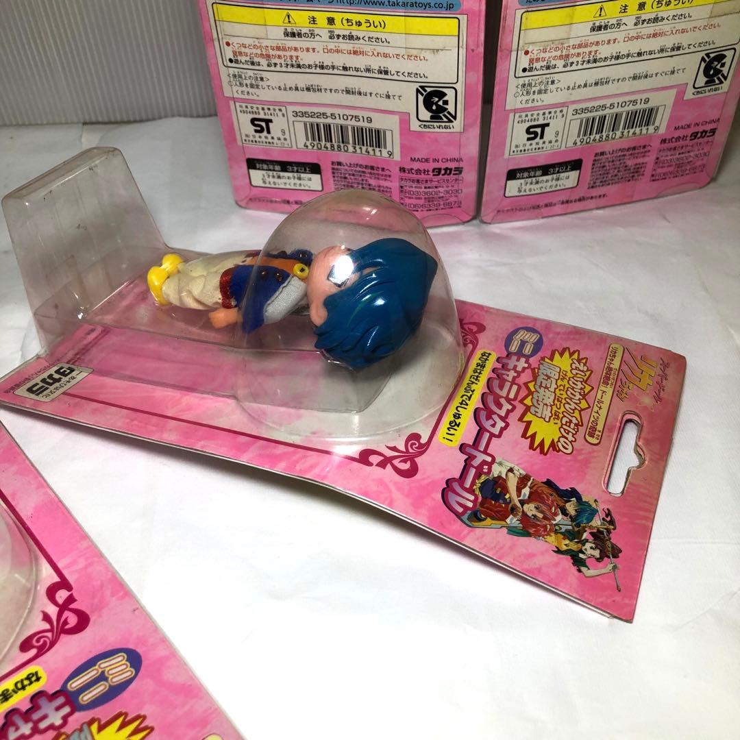 スーパードール リカちゃん 映画館限定発売 ミニキャラクタードール