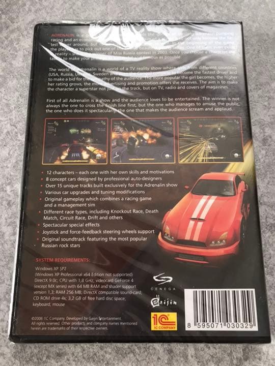 ADRENALIN EXTREME SHOW 輸入版