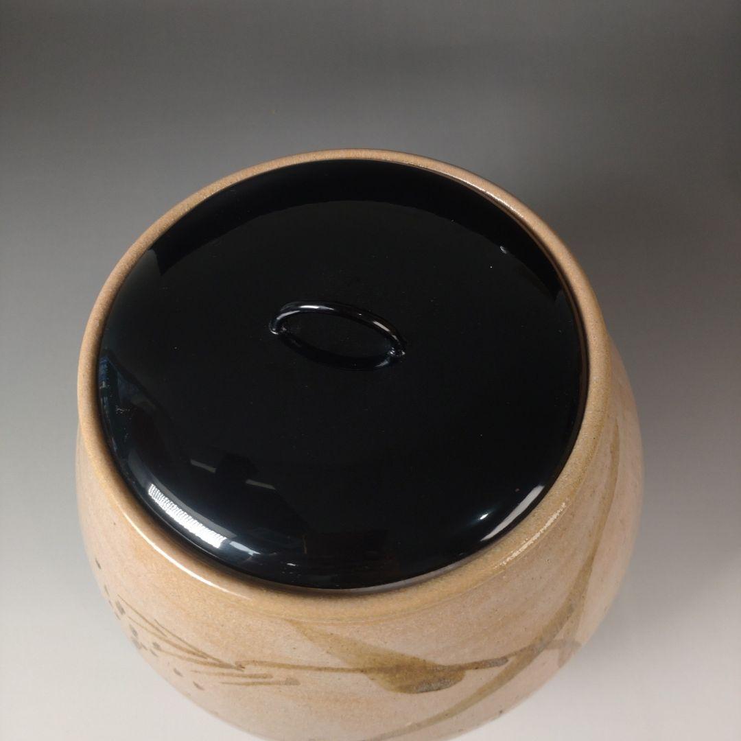 ア207 『小川幸彦　作』『唐津鉄絵　水指　共箱』塗蓋　茶道具