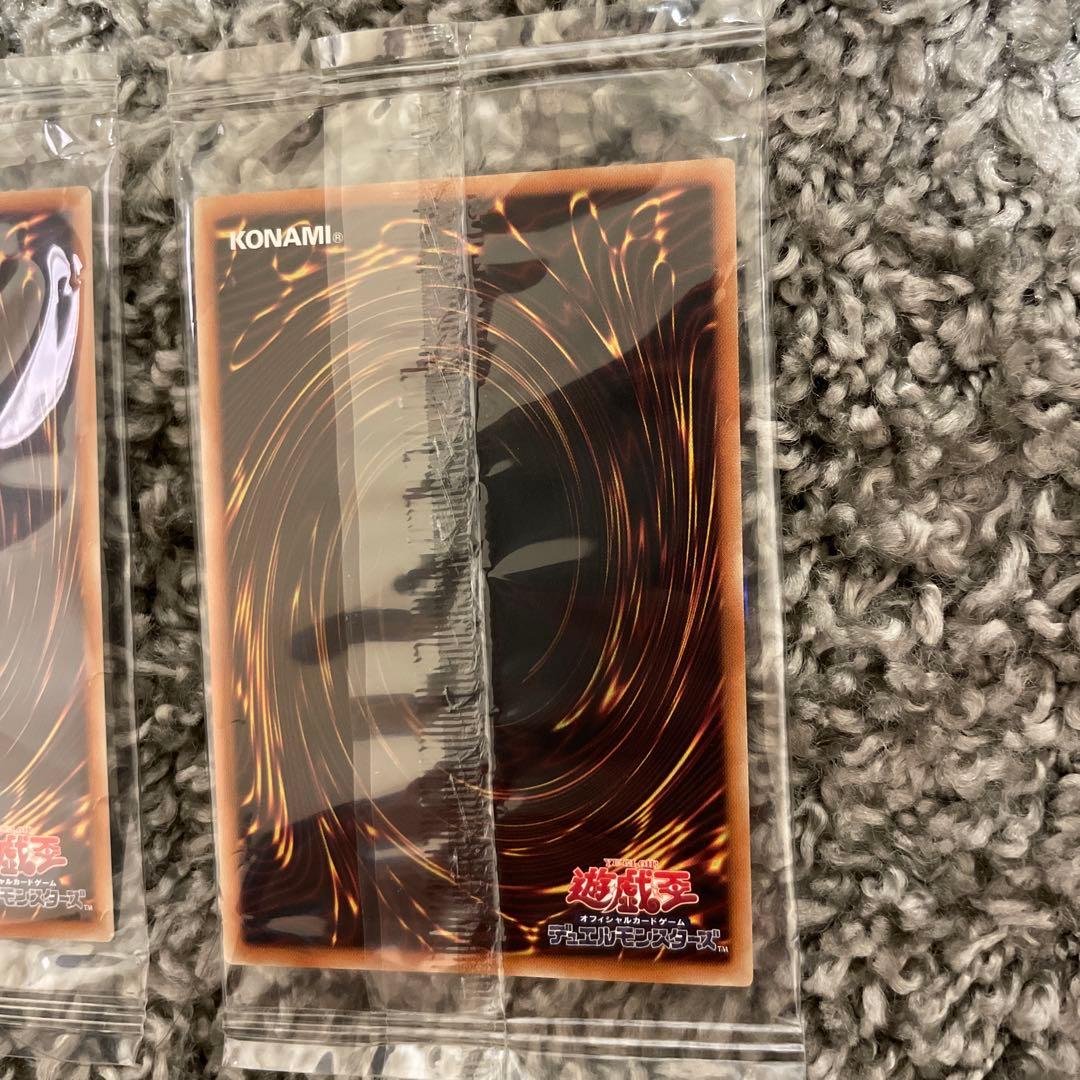 遊戯王 ブルーアイズ・ホワイト・ドラゴン & ブラック・マジシャン セット