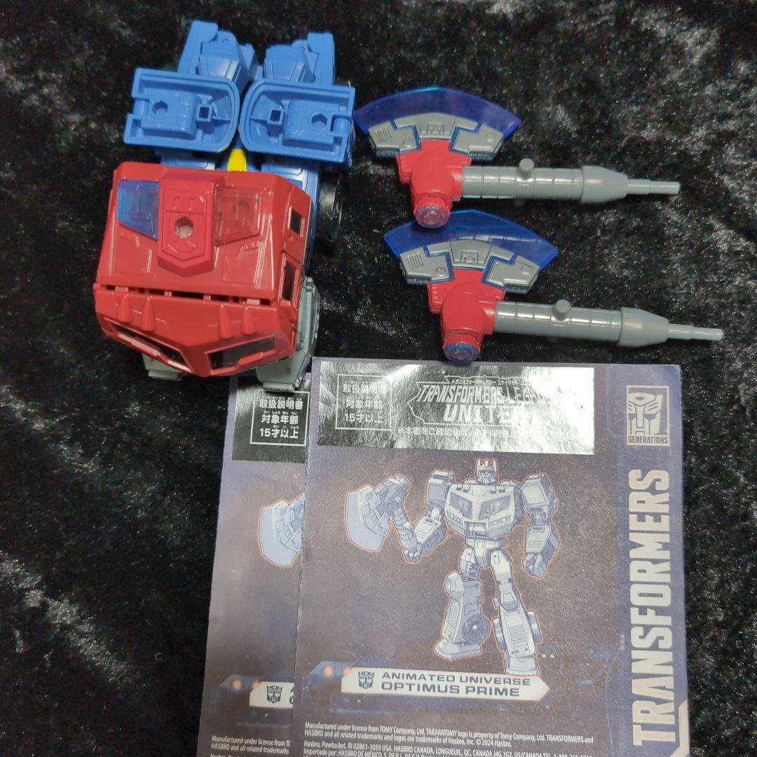 トランスフォーマー レガシーユナイテッド　オプティマスプライム 修正品