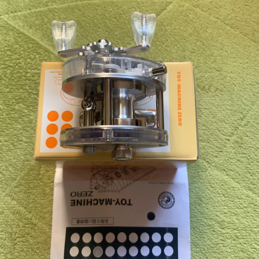 トイマシーンゼロ