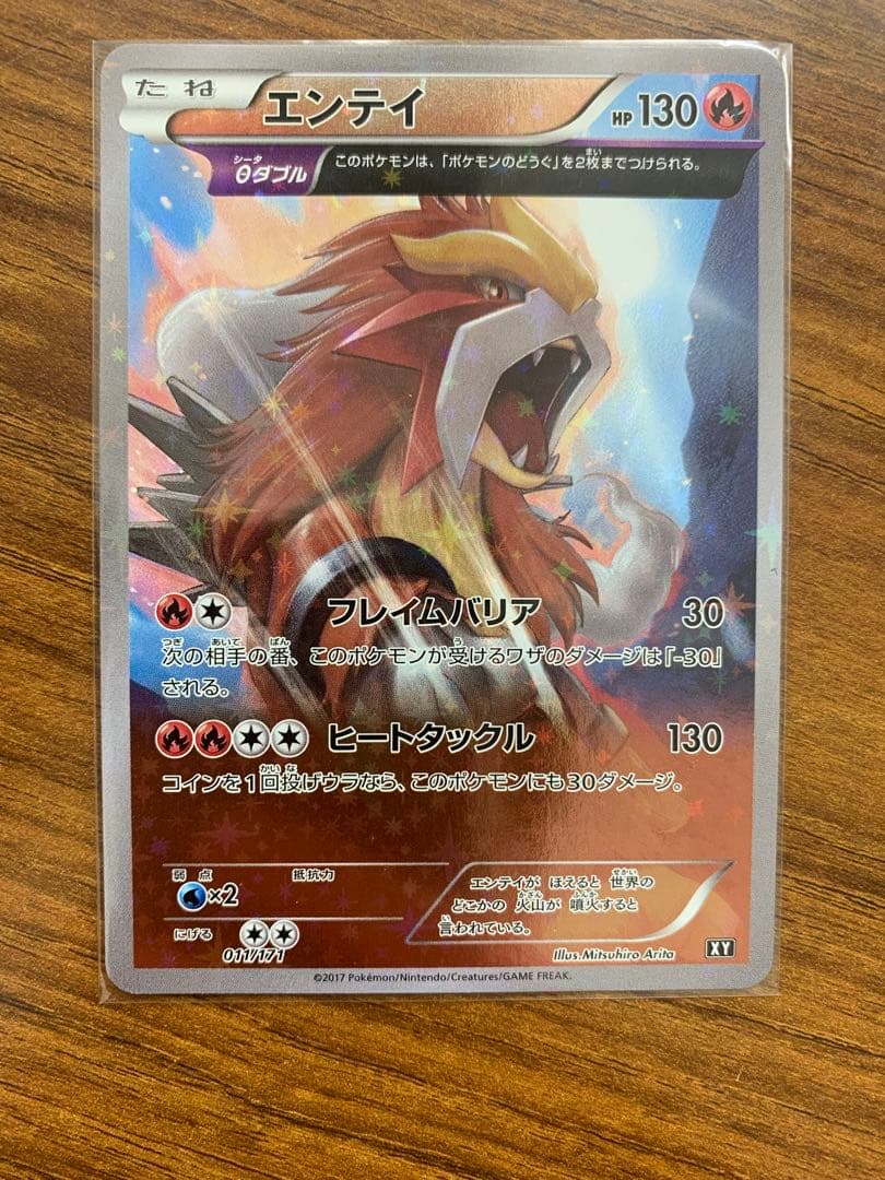 ミラー　まとめ売り