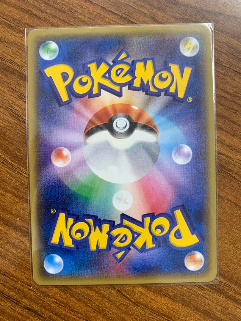 ミラー　まとめ売り