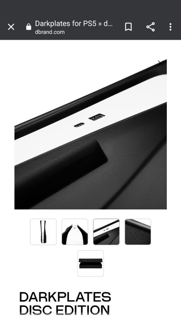 ps5  dbrand　フェイスプレート＋センタースキン