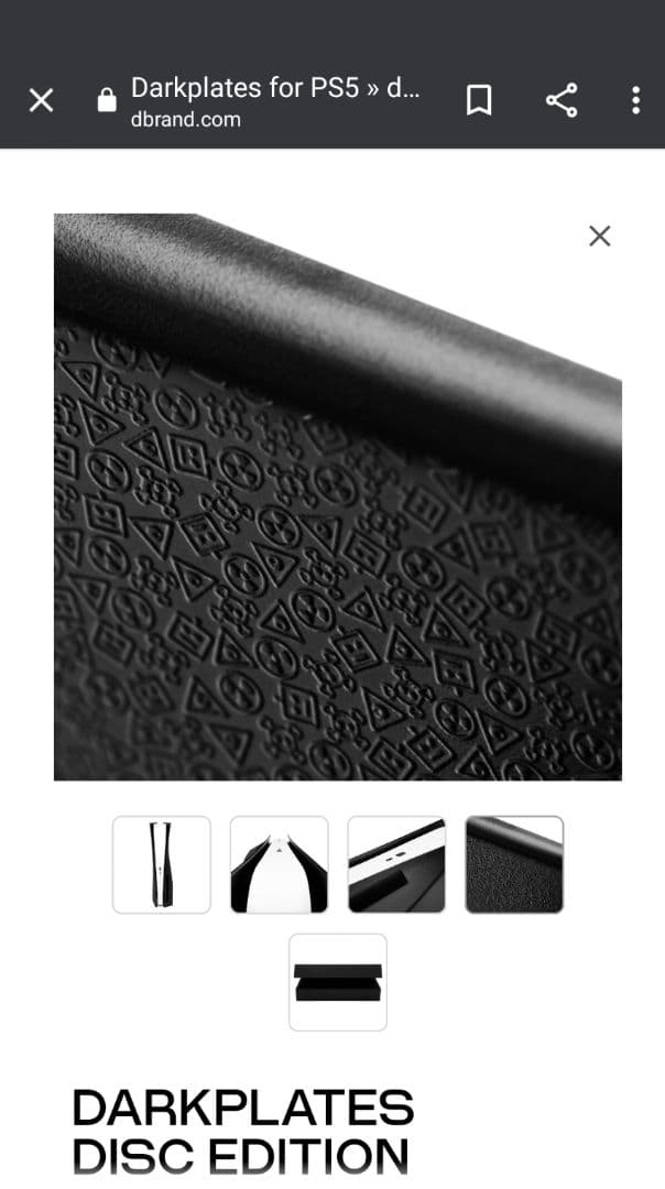 ps5  dbrand　フェイスプレート＋センタースキン