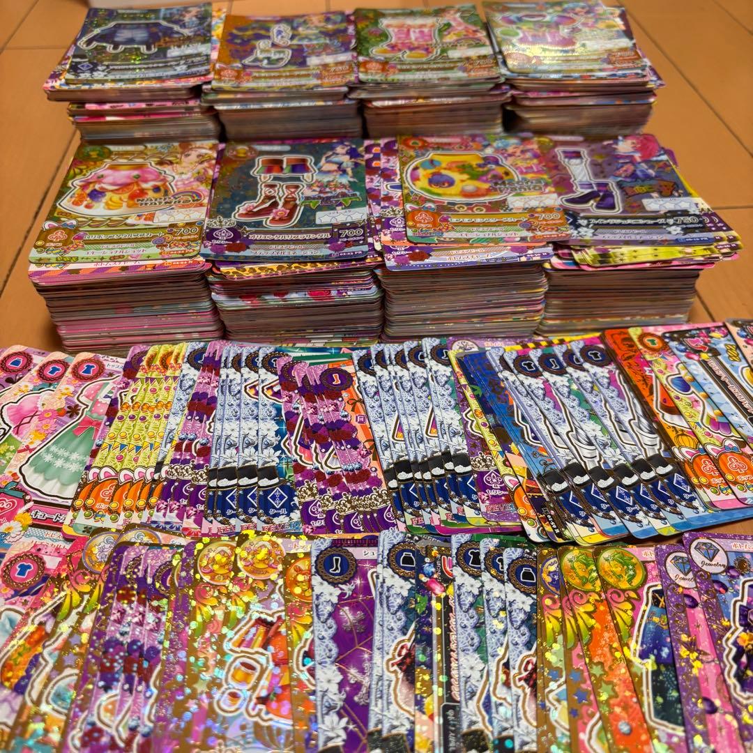 アイカツカード 大量 1300枚以上 R以上あり