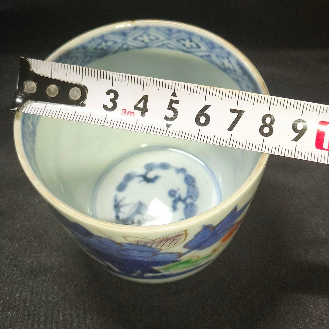 古伊万里 色絵金彩そば猪口 草花文 経菱 四方襷 花蝶文 手描き 蒐集家放出骨董