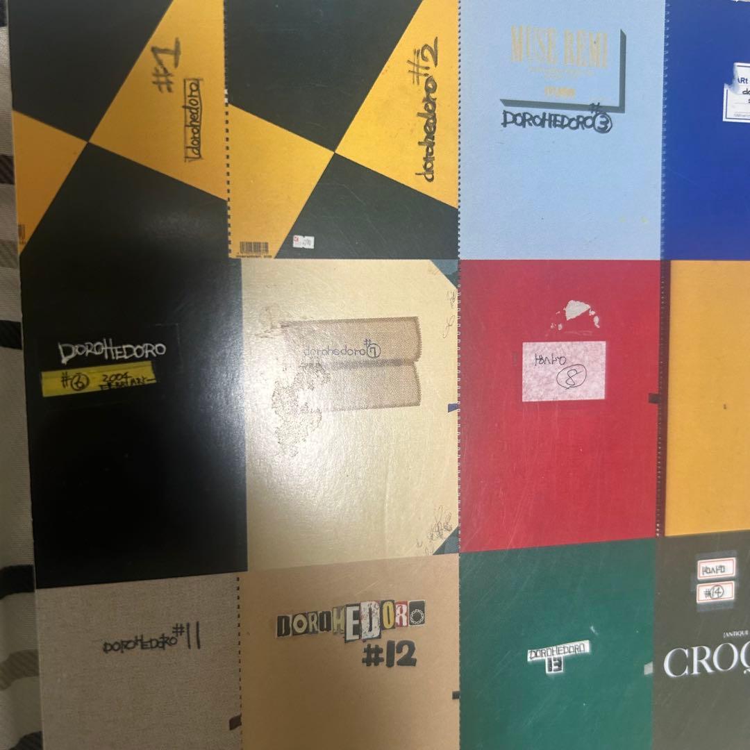 ドロヘドロ全巻 オールスター名鑑 ドロヘドロ本 スケッチブック 画集