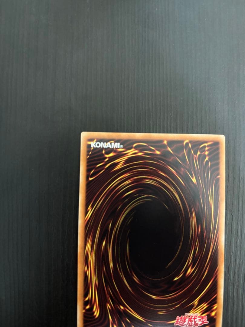 蒼翠の風霊使いウィン　20th