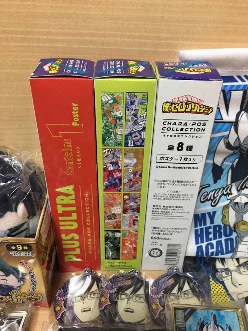 僕のヒーローアカデミア　ヒロアカ　飯田天哉　まとめ売り　アクスタ　ポスター