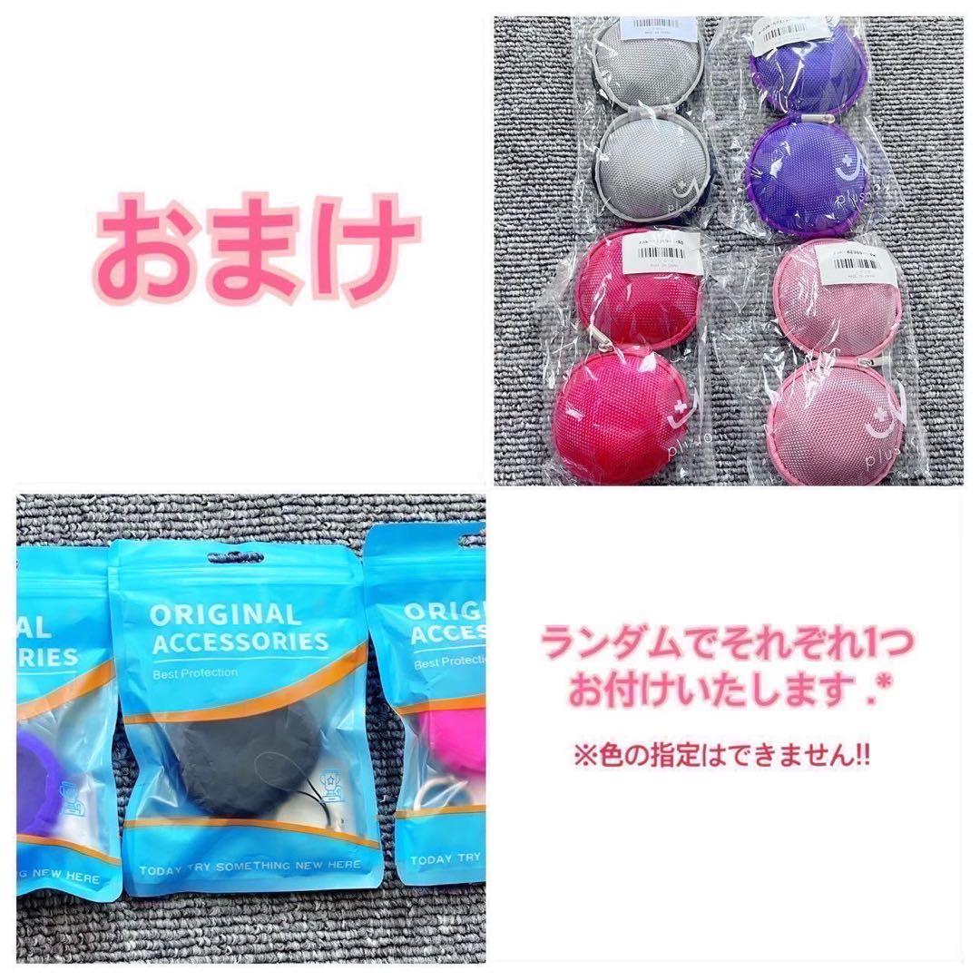 たまごっちuni たまごっちユニ たまバースチケット まとめ売り パープル