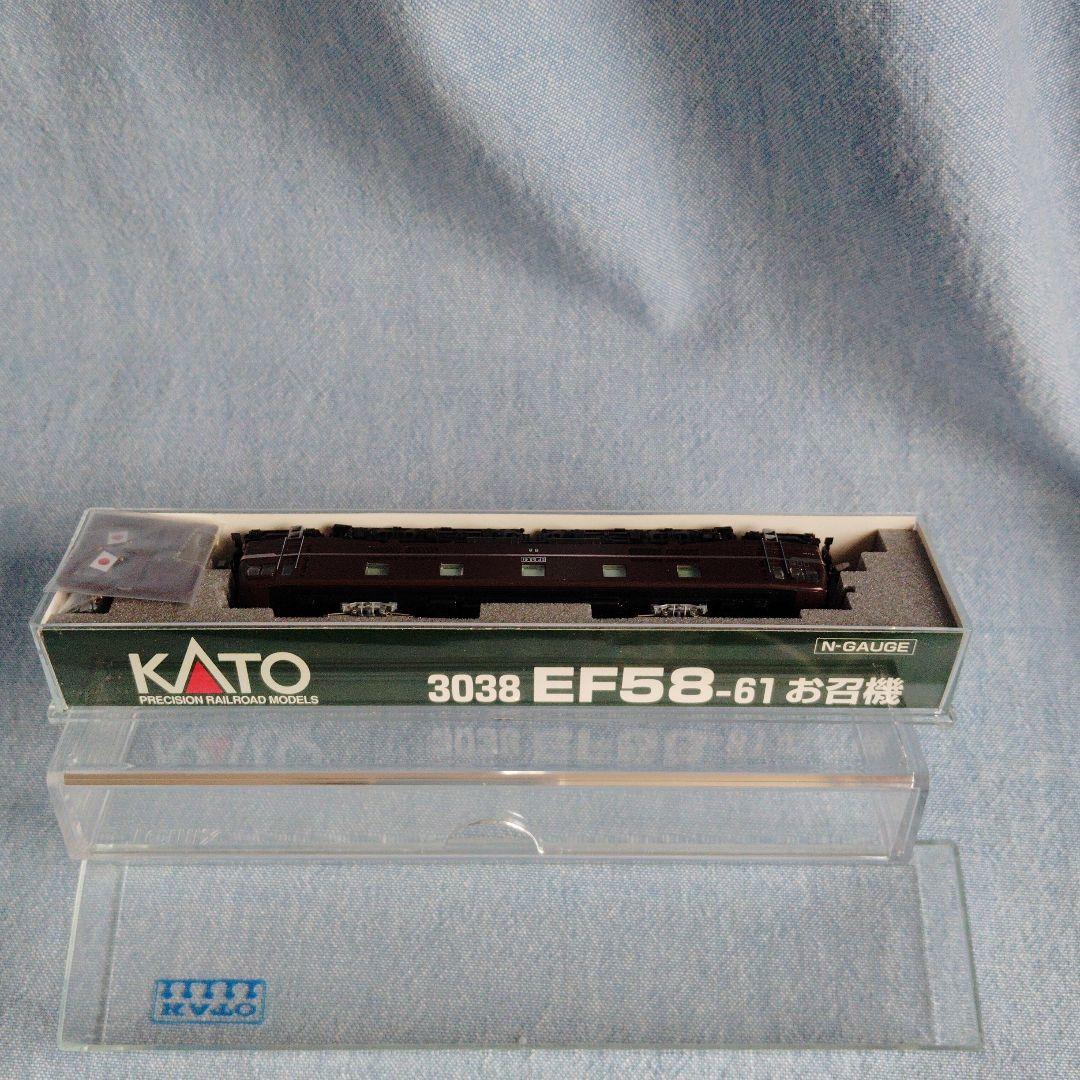 KATO EF58-61 3038 Nゲージ