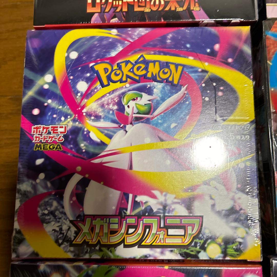 新品未開封　正規シュリンク付き　ポケカ　BOX セット売り！