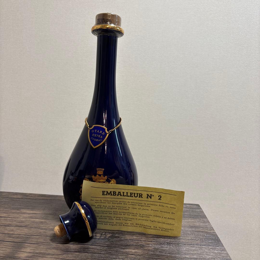 【古酒】OTARD EXTRA COGNAC オタールエクストラリモージュ