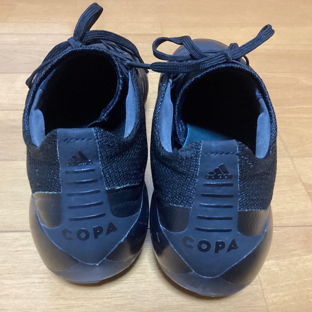 adidasアディダス　コパ　ブラック　27センチ