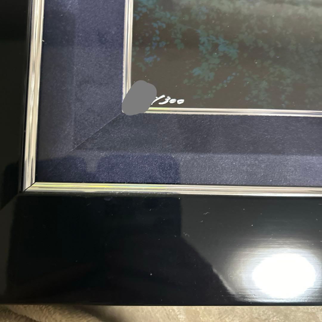 【1/31までセール】アールビバン　mocha　プラネタリウム