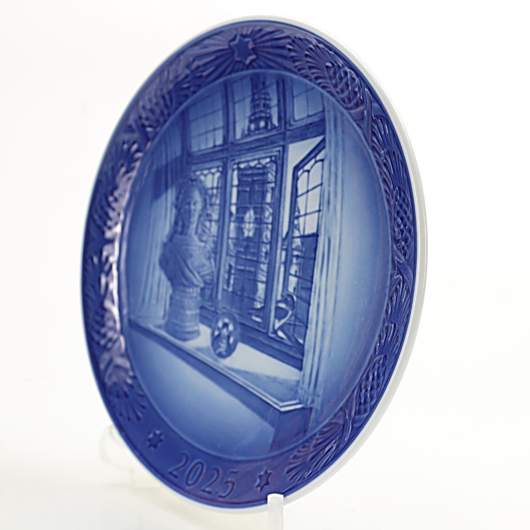 2025年 「ジュリアーヌ・マリー女王」 イヤープレート ロイヤルコペンハーゲン