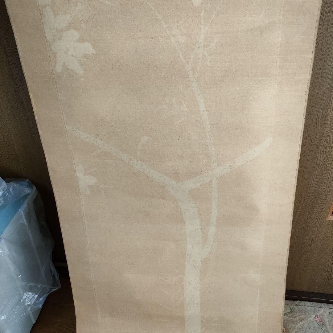 【１月特価】掛け軸　花　鳥　日本画　花鳥　絵の部分綺麗な状態です　印有り