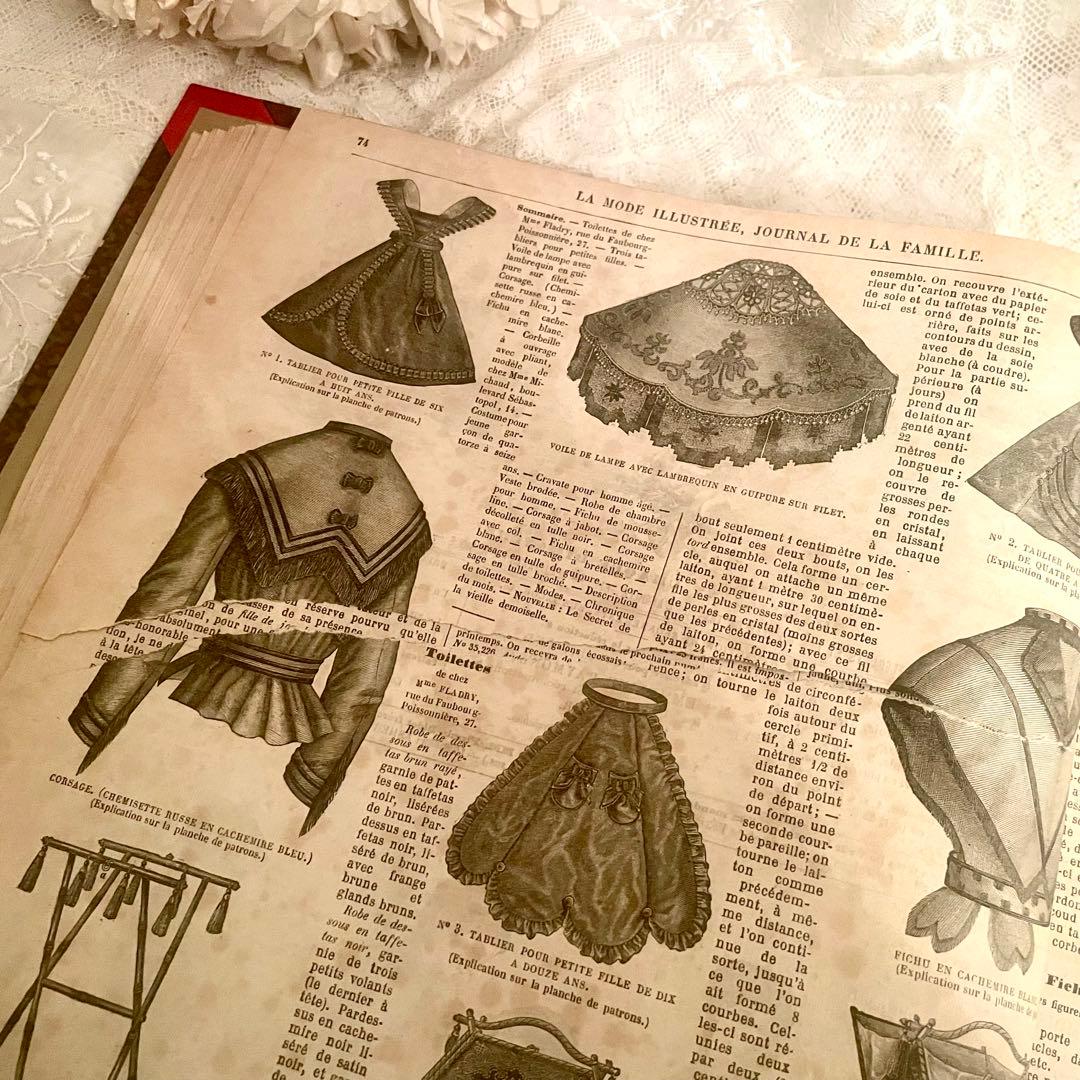 【希少】1869年ラモードイリュストレ モード紙　大型古書　フランスアンティーク