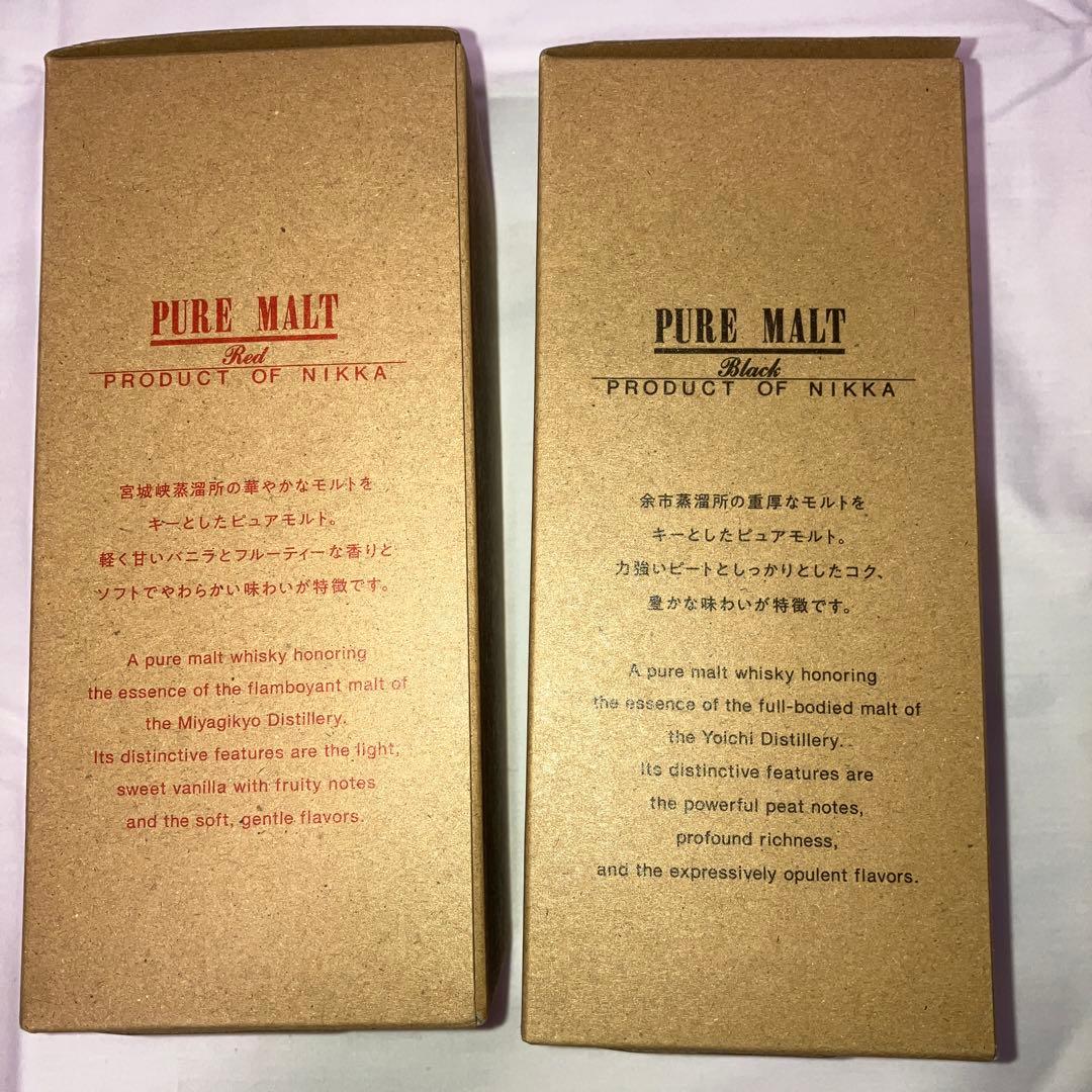 ニッカウヰスキー 蒸留所限定 ピュアモルト ウイスキー