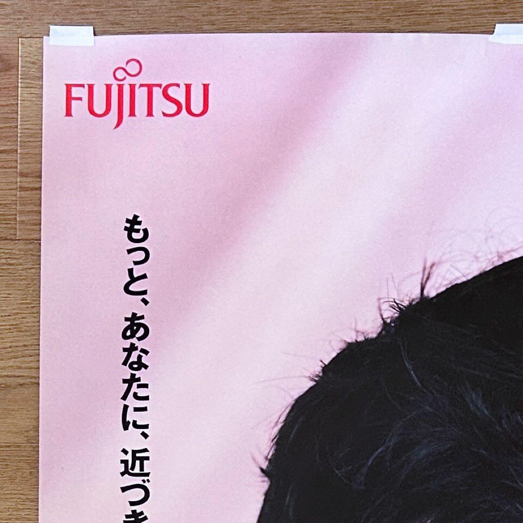 【希少・非売品・美品】宮沢りえ　富士通  FMタウンズ宣伝ポスター②  ●未使用