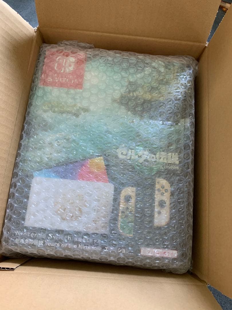 【未開封】任天堂スイッチ ゼルダの伝説 ブレスオブザワイルド