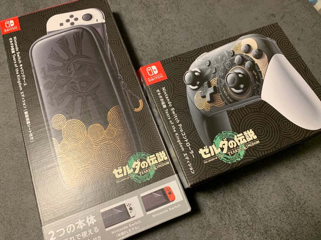 【未開封】任天堂スイッチ ゼルダの伝説 ブレスオブザワイルド