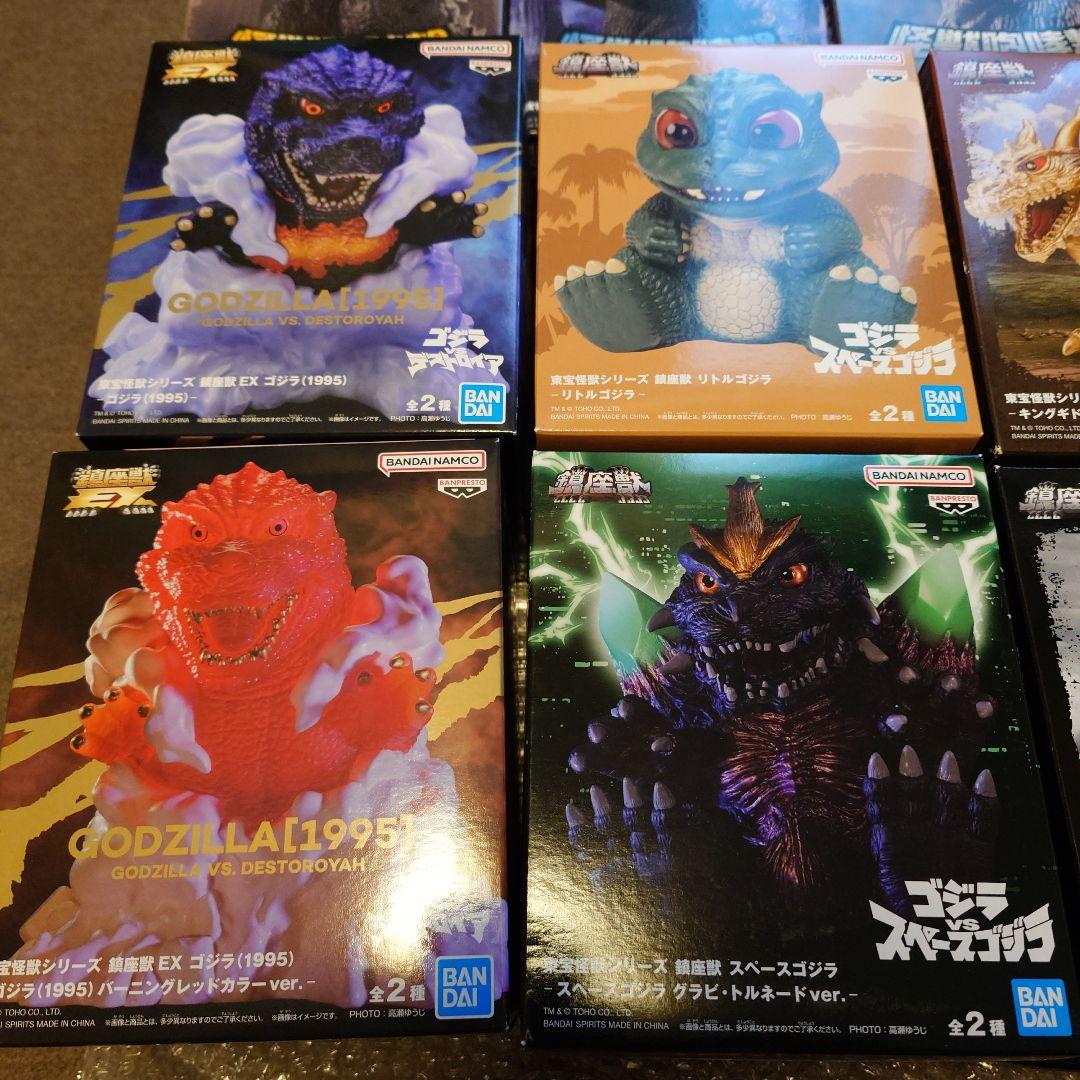 【新品未開封】ゴジラ鎮座獣＆咆哮撃フィギュア 13体セット+ゴジラ足マグカップ